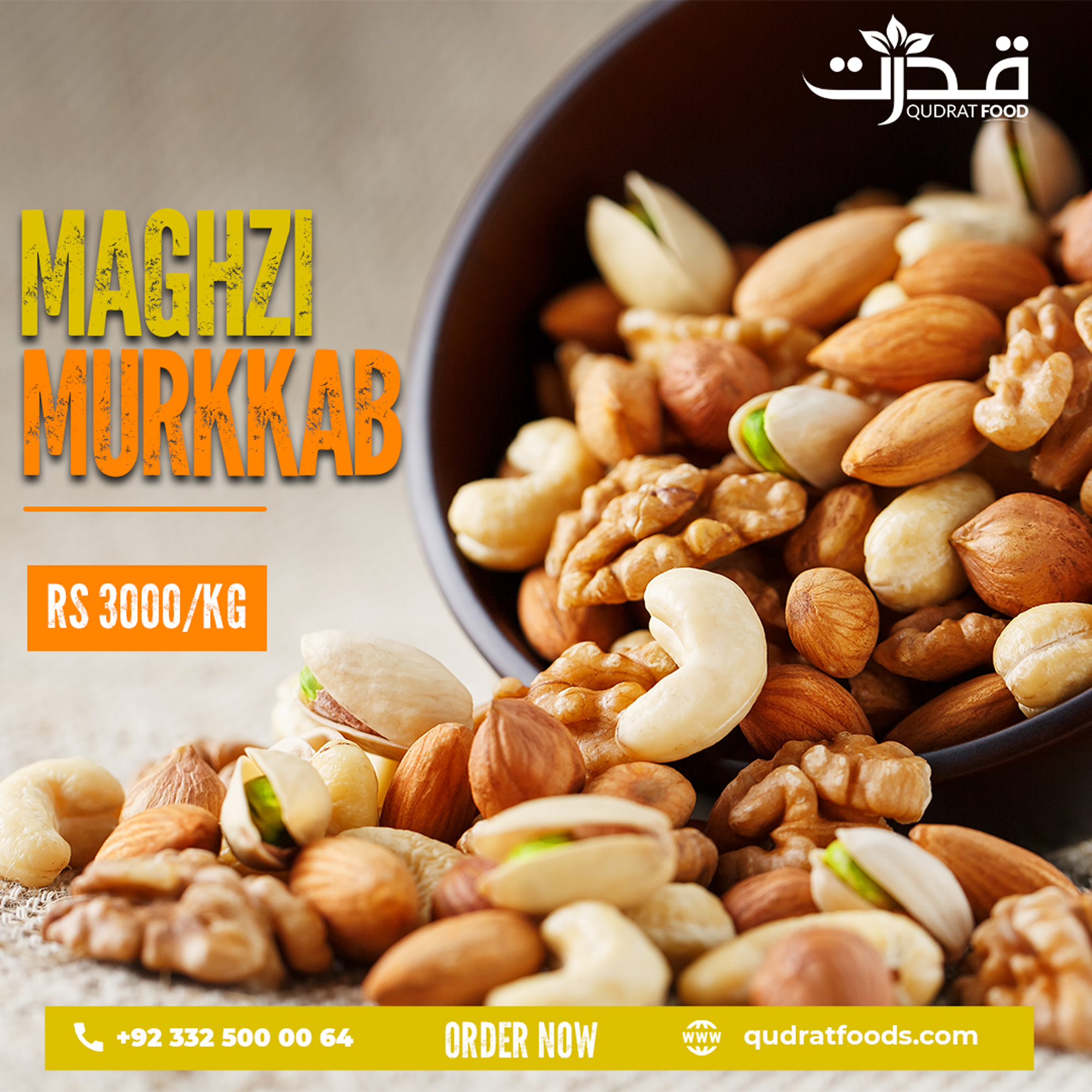 Maghzi