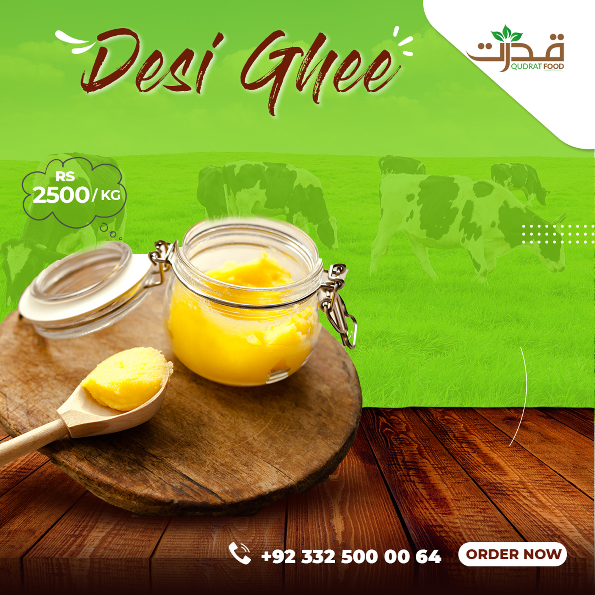 Desi-ghee