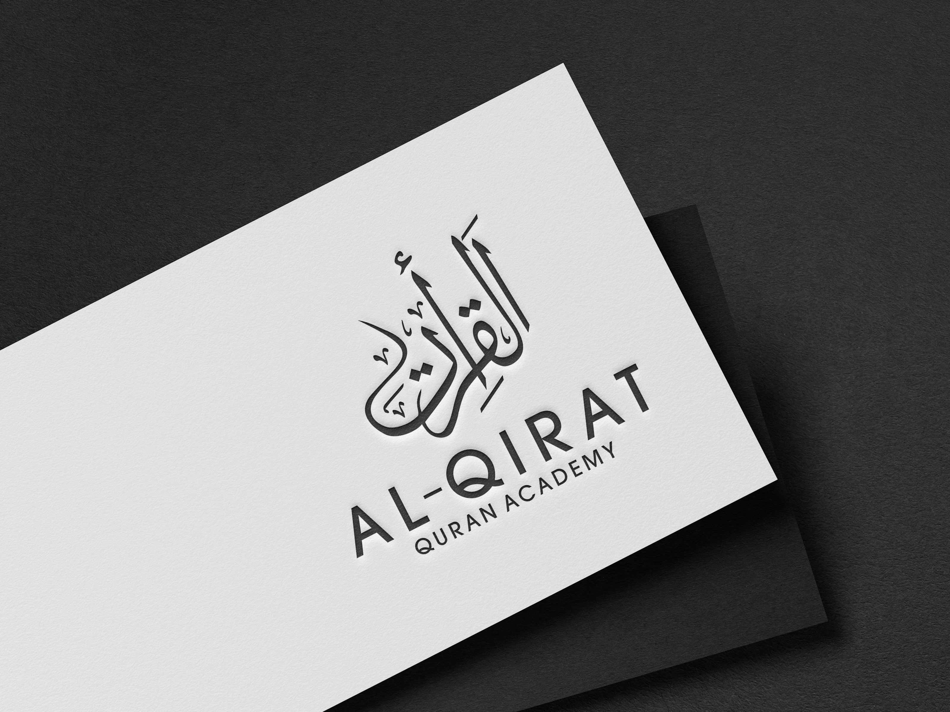 Al Qirat academy