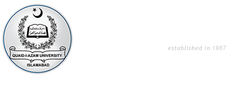 Quaid-E-Azam-University-Logo.png